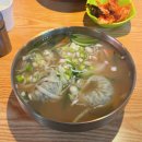 약수동칼국수 | 약수동칼국수 만둣국 직장인 점심 추천