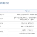 우암상사 이미지