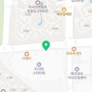 뉴테스타공인중개사사무소 이미지