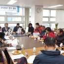 지체장애인협회 서초구지회 이미지