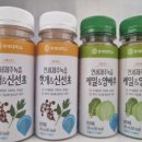 고성녹즙