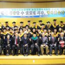 전영자 농장 이미지