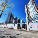 봉담중흥에듀파크최고공인중개사사무소 이미지