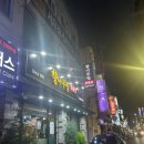 향나무집 이미지