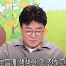 홀릭스안경 이미지