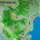 해녀아지매 이미지