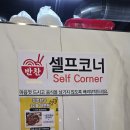 [공지] 별내 맛집 수락산 한우 맛집 . 삼겹살 금액으로 최상급 한우 먹방 . 한우 정육식당
