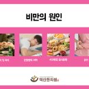 덕산노래연습장 이미지