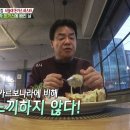 돈파스팔레 이미지