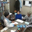 신한의원 이미지