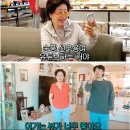한강기사부페 이미지