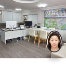 삼성(109동앞)공인중개사사무소 이미지