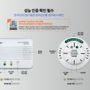 복조가든