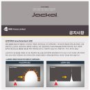 원대성천 이미지