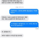 유미화원