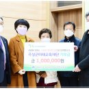 대한민국상이군경회 곡성군지회 이미지