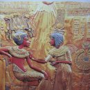 이집트(Egypt)시대 [B.C. 4000년경 ~ B.C. 300년경]