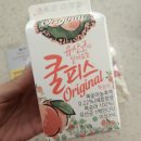 주식회사 아민 이미지