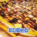 서구-02-99 이미지