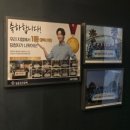 명륜진사갈비연동점