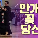 올림피아학원