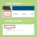 건영1차아파트경로당 | 부산창호교체 해운대구 좌동 건영1차아파트 시공후기