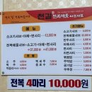 천길 이미지