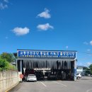 통일로카독크 | 파주 자동차 검사소 통일로 카독크