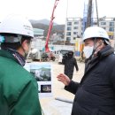 장애인복합문화관 이미지