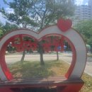 당하1호공원 이미지