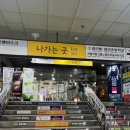 마포-공덕-마포-555 이미지