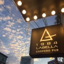 하늘에너지 이미지