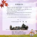 비아초교 이미지