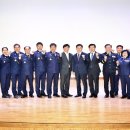 제2회 의용소방대의 날 이미지