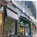 우동2로59 | 인천 송도 점심 맛집 우동키노야 센트럴파크 우동 맛집 추천