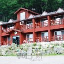 사포산촌생태마을 이미지