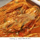 숙모네 가게