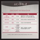 오야유통 | 뮤지컬 스트라빈스키 | 호불호 자첫 관람후기 (성태준×황민수 MD 커튼콜 @대학로TOM 2관 시야)