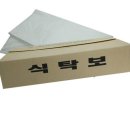 (주)다올코리아 이미지