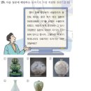 청화산업 이미지