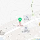 부산요양원 정화노인요양원 위치안내
