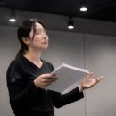 포액터연기학원 | 강남연기학원 취미 연기로 새로운 도전을 시작한 후기