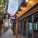 대구동성로맛집[머꼬삼겹살]22년된 고기맛집