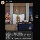 [그랜드힐스턴 전주 포토부스] 심플큐브(전주점) 웨딩후기!!