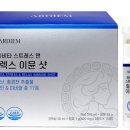 뷰티앤하이 네이버블로그