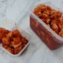 갓김치쇼핑몰 해오름 해뜸김치 맛있는김치 깍두기 2kg