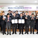 대방건설㈜ 이미지