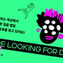 디자인피버 이미지