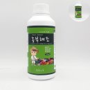 (주)현농 이미지