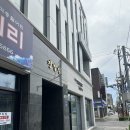 강릉 셀프 사진관 추천, 강릉 보라 필름(만삭사진 후기👼🏻📸)